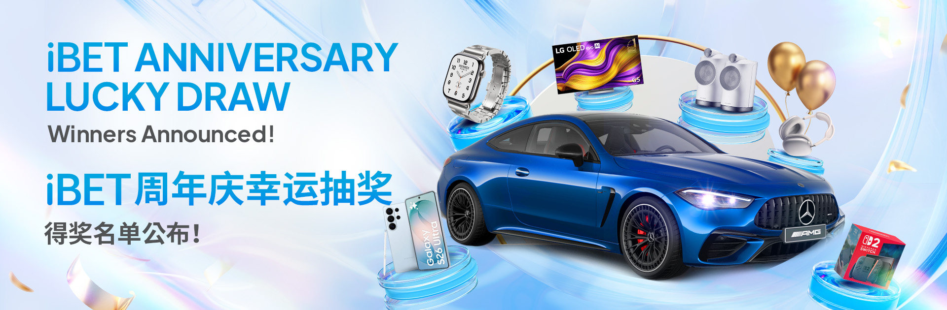 iBET Anniversary Celebration has concluded: Lucky Winners Officially Announced