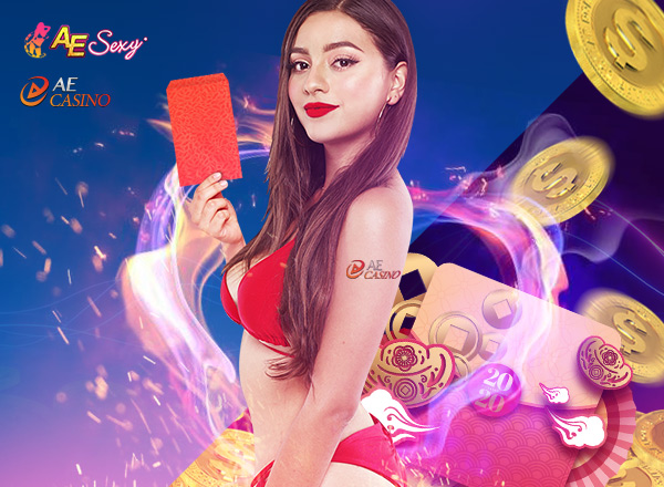 AE Casino Lucky Draw Event Limited To 20,000 Packets With Biggest Prize RM1,888